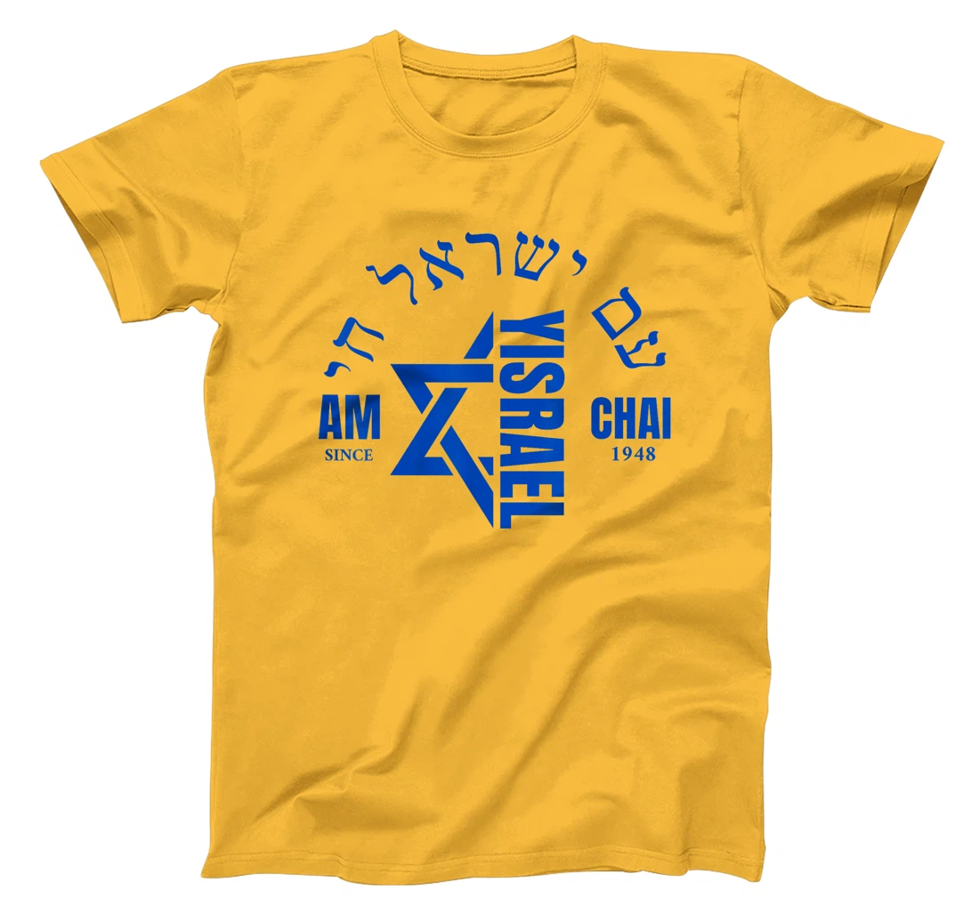 Womens Am Yisrael Chai Israel 1948 Jewish Magen David Hebrew IDF T-Shirt
