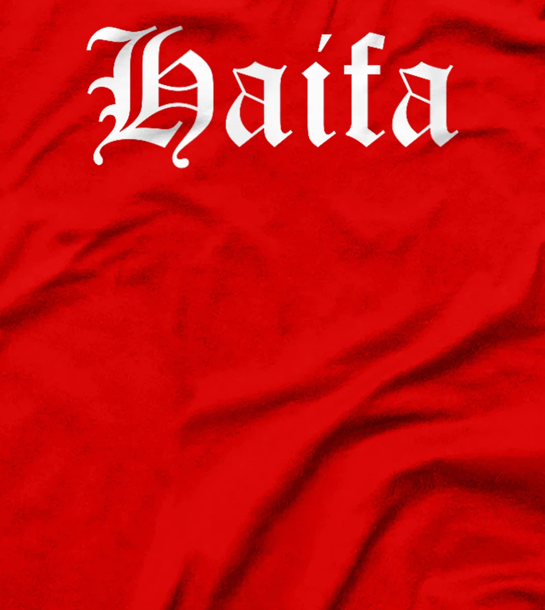 Haifa Israel Souvenir Country Old English Style T-Shirt