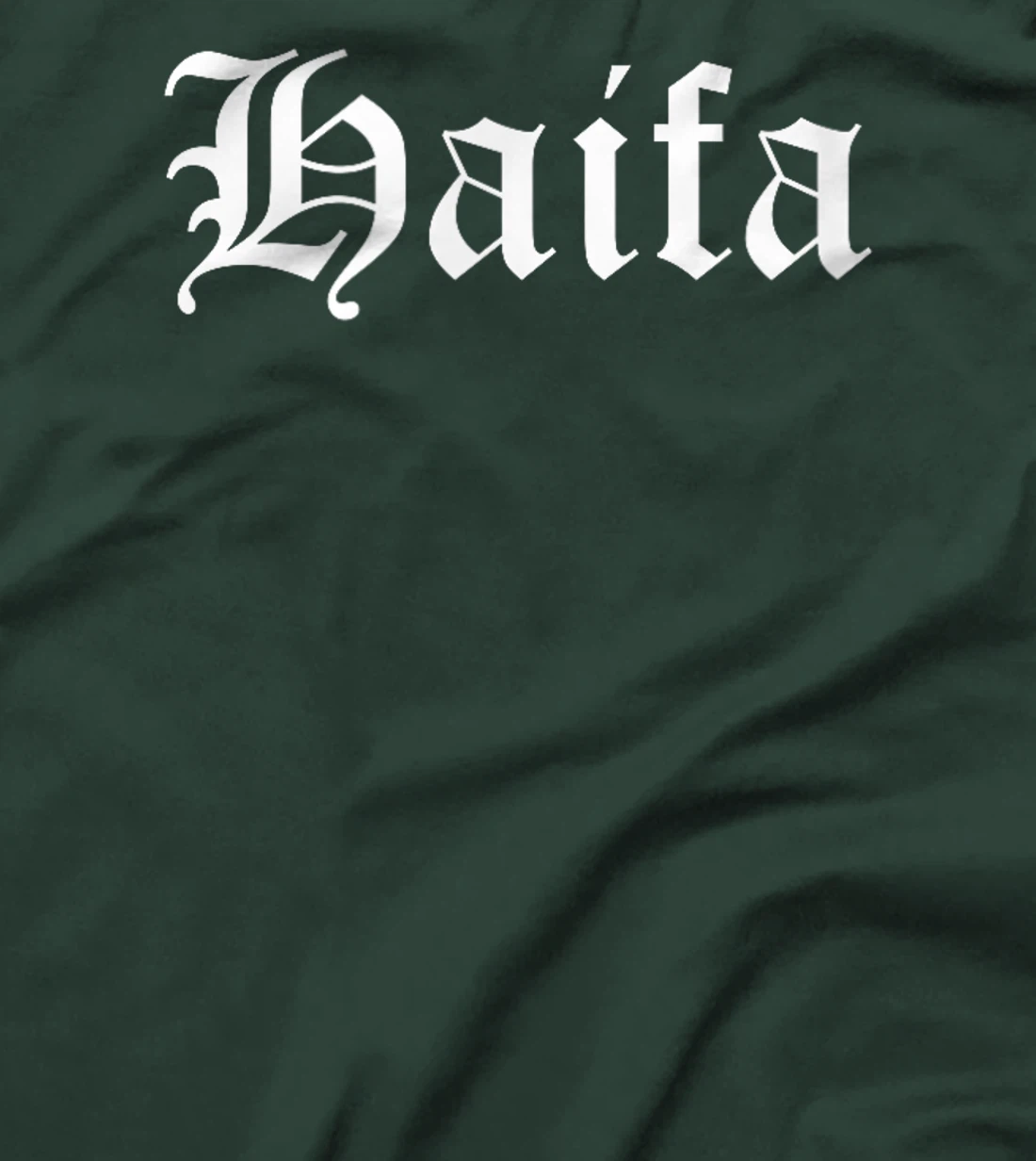 Haifa Israel Souvenir Country Old English Style T-Shirt