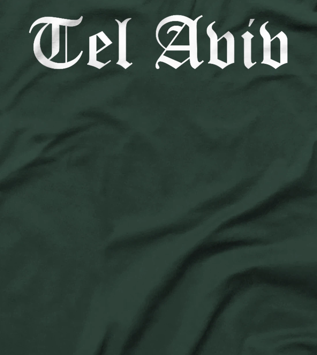 Tel Aviv Israel Souvenir Country Old English Style T-Shirt