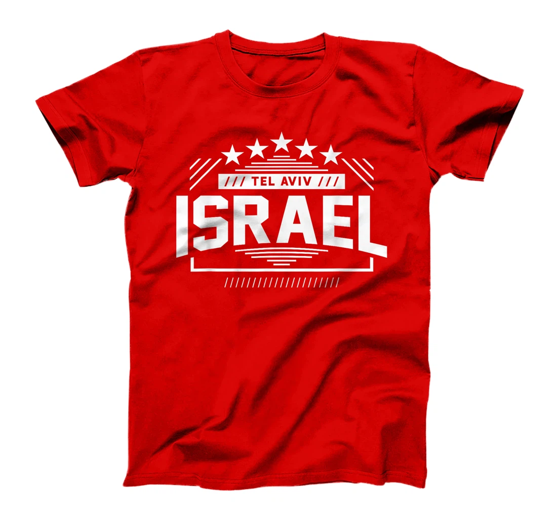 Israeli Art T-Shirt