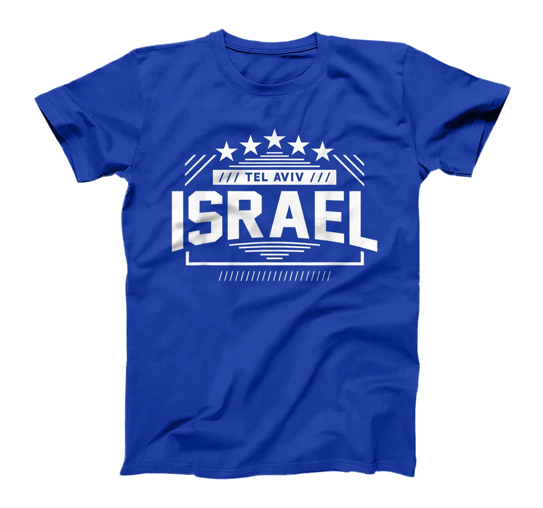 Israeli Art T-Shirt