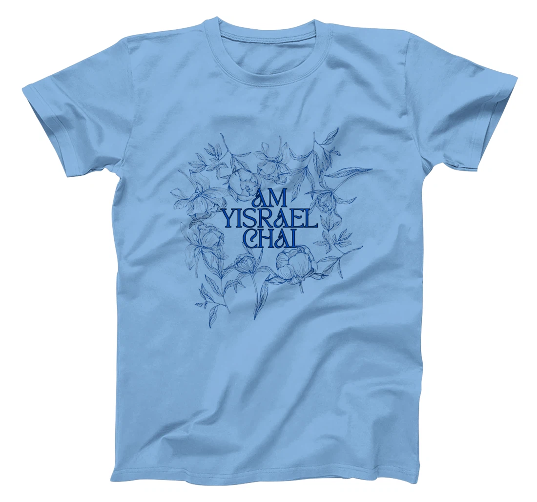 Womens Am Yisrael Chai: Floral Elegance & Strength T-Shirt