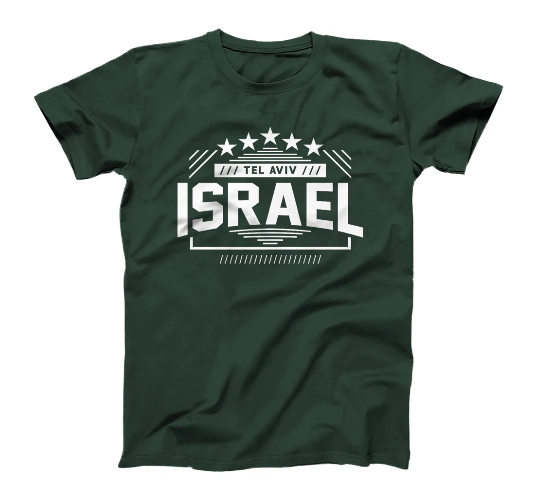 Israeli Art Premium T-Shirt