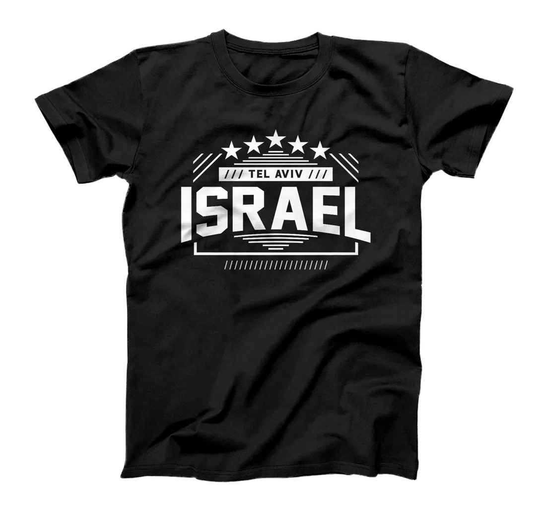 Israeli Art Premium T-Shirt