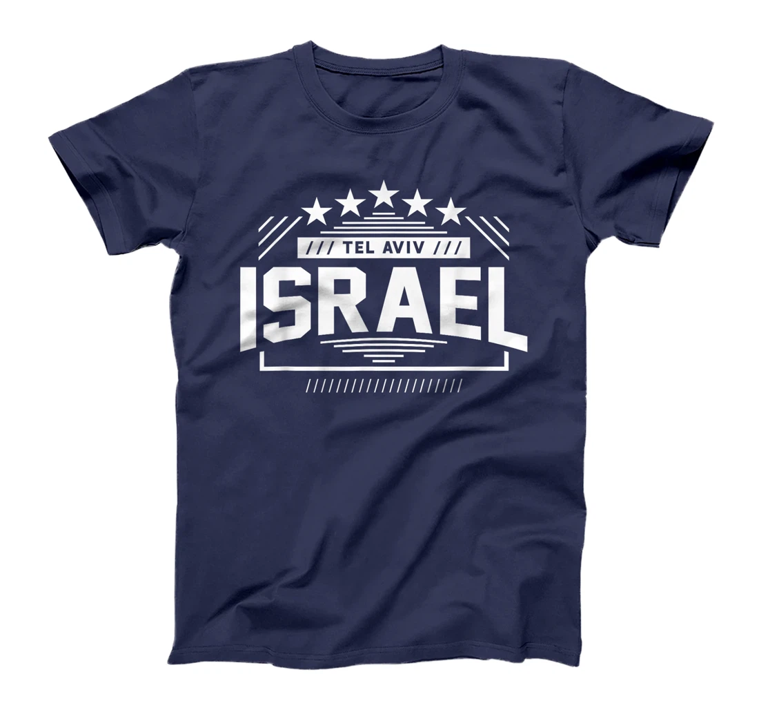 Israeli Art T-Shirt
