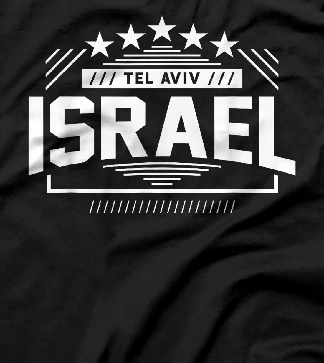 Israeli Art T-Shirt