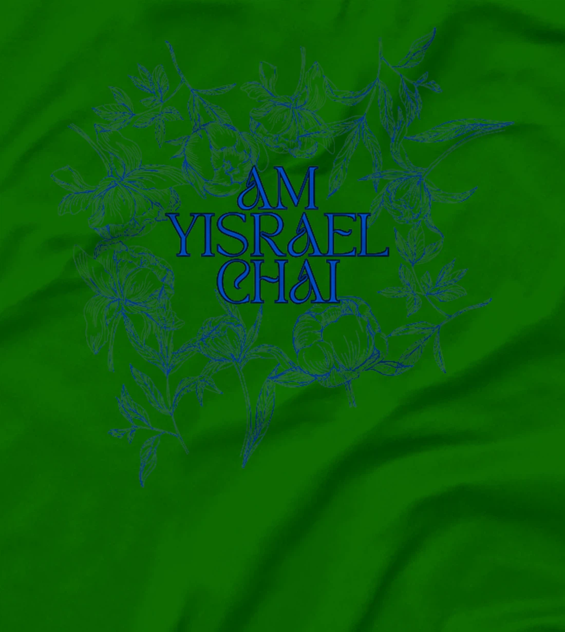 Womens Am Yisrael Chai: Floral Elegance & Strength T-Shirt