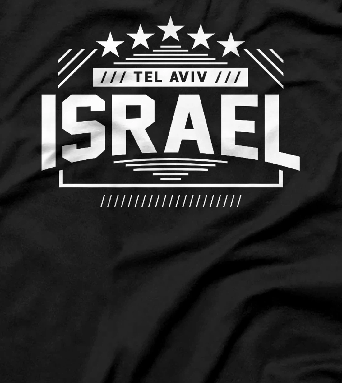 Israeli Art Premium T-Shirt