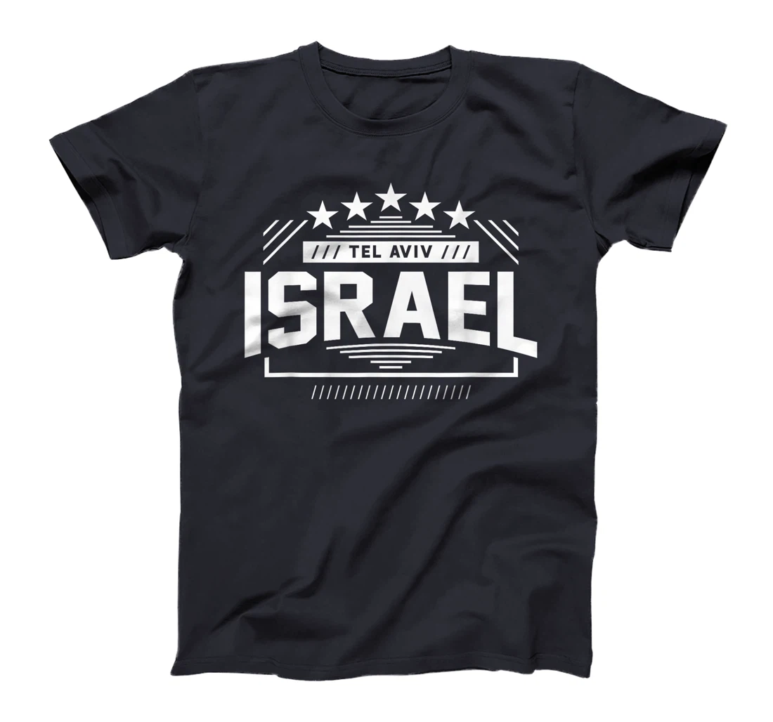 Israeli Art T-Shirt