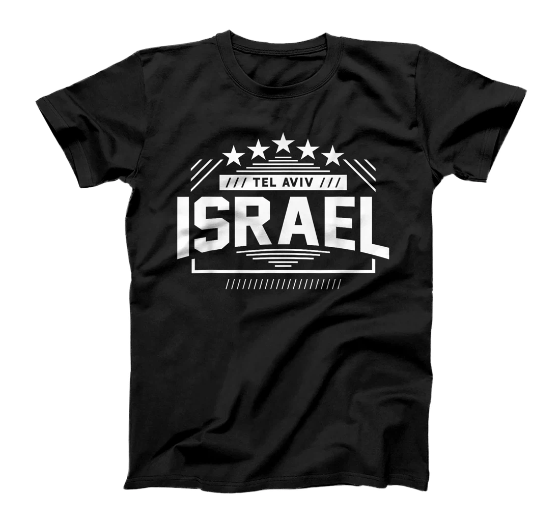 Israeli Art T-Shirt