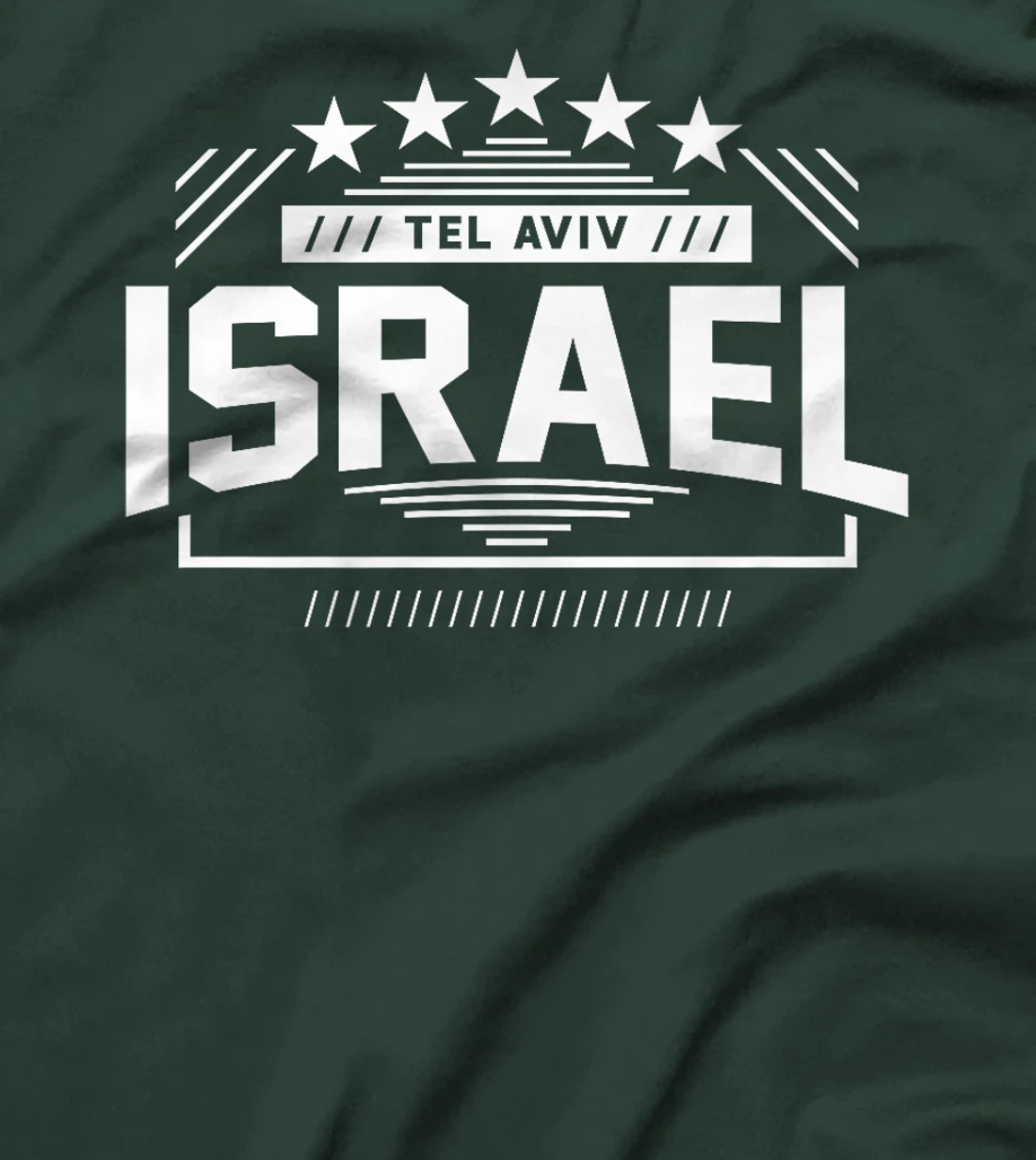 Israeli Art Premium T-Shirt