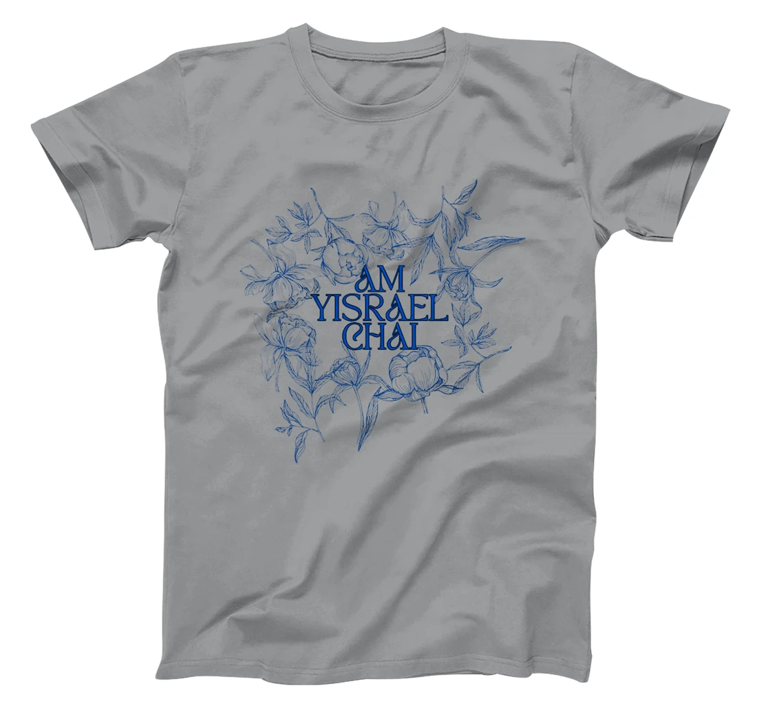 Womens Am Yisrael Chai: Floral Elegance & Strength T-Shirt