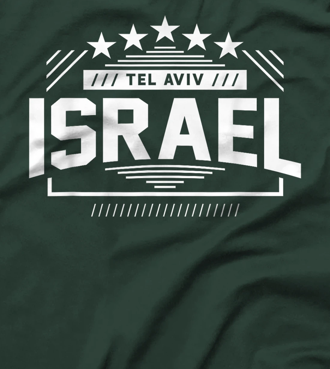 Israeli Art T-Shirt