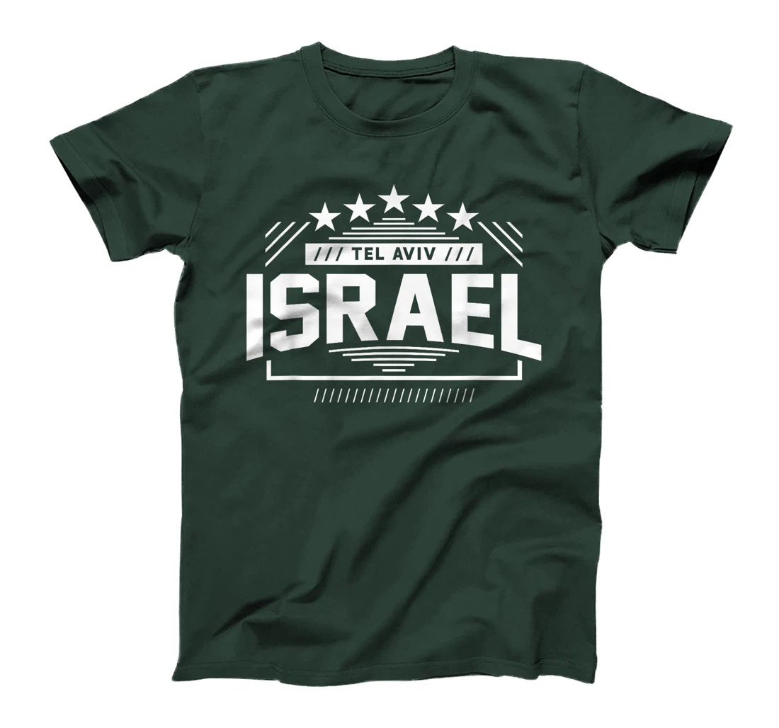 Israeli Art T-Shirt