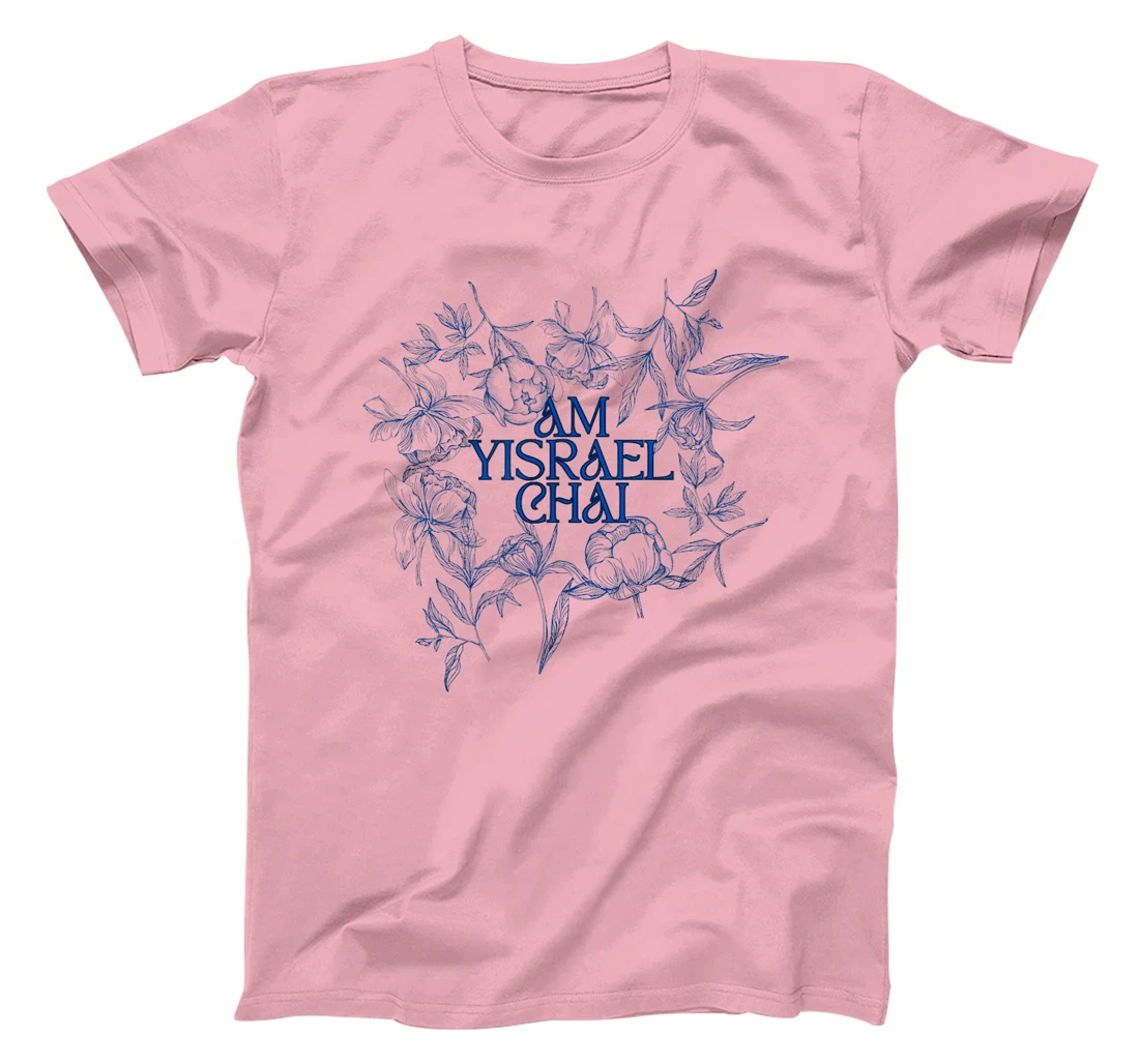 Am Yisrael Chai: Floral Elegance & Strength T-Shirt