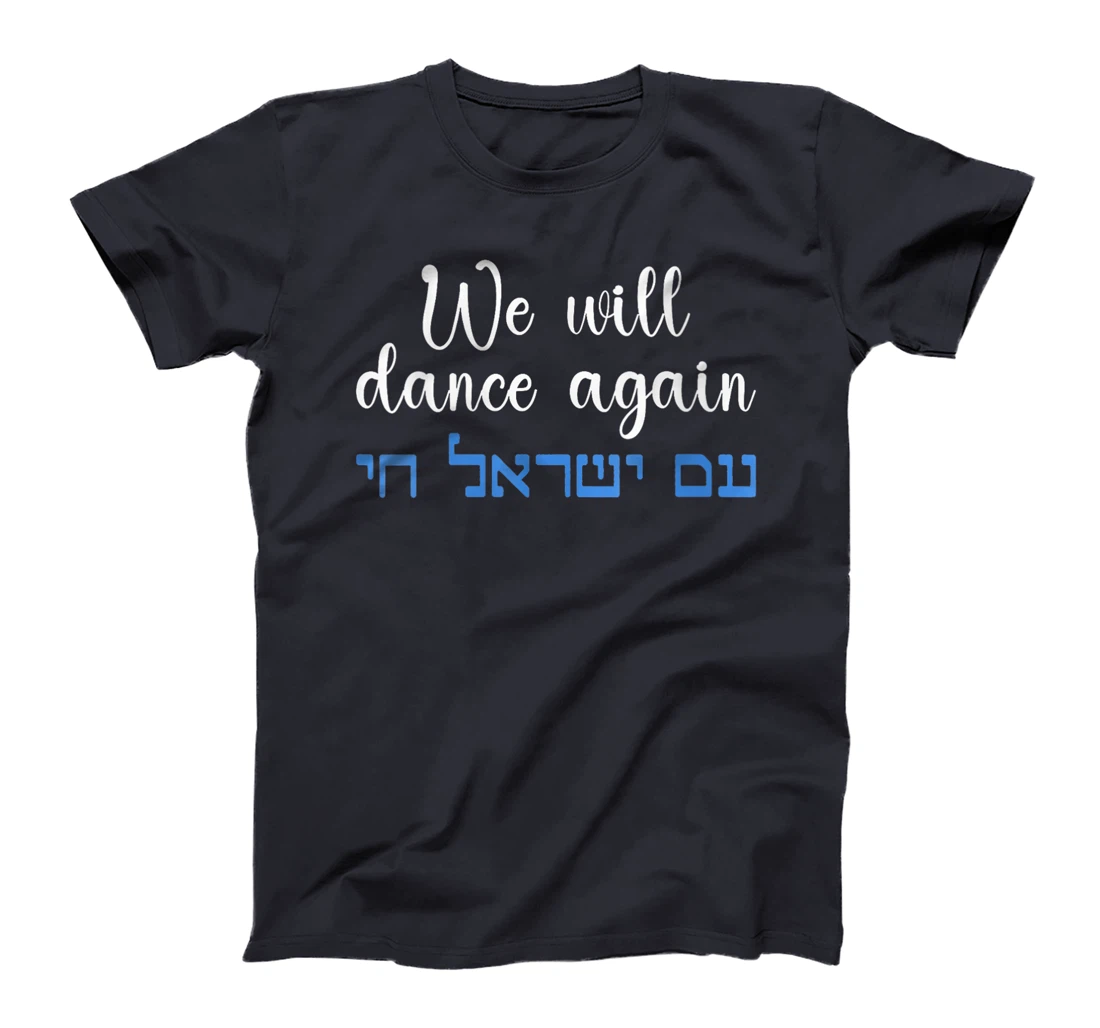 Womens We Will Dance Again Retro Vintage David of Israel Jewish T-Shirt