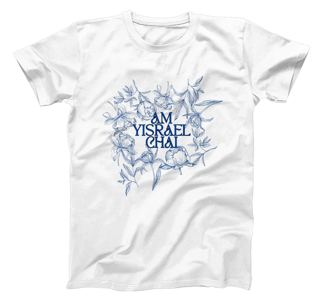 Am Yisrael Chai: Floral Elegance & Strength T-Shirt