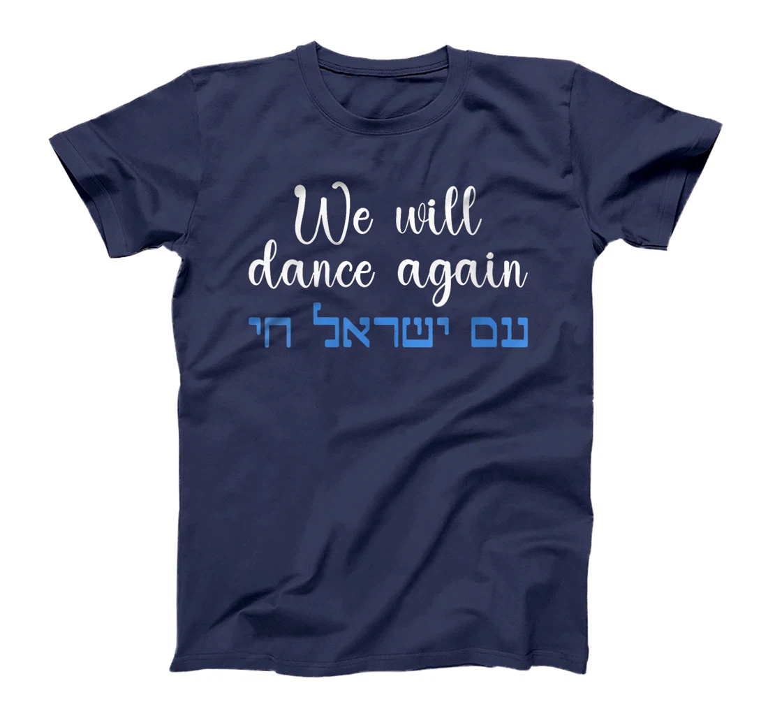 Womens We Will Dance Again Retro Vintage David of Israel Jewish T-Shirt