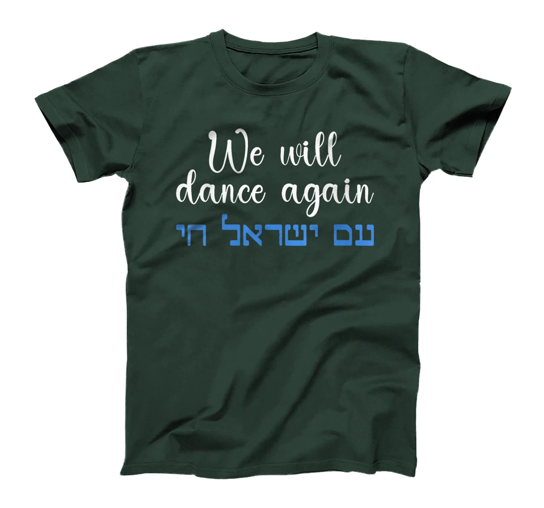 Womens We Will Dance Again Retro Vintage David of Israel Jewish T-Shirt