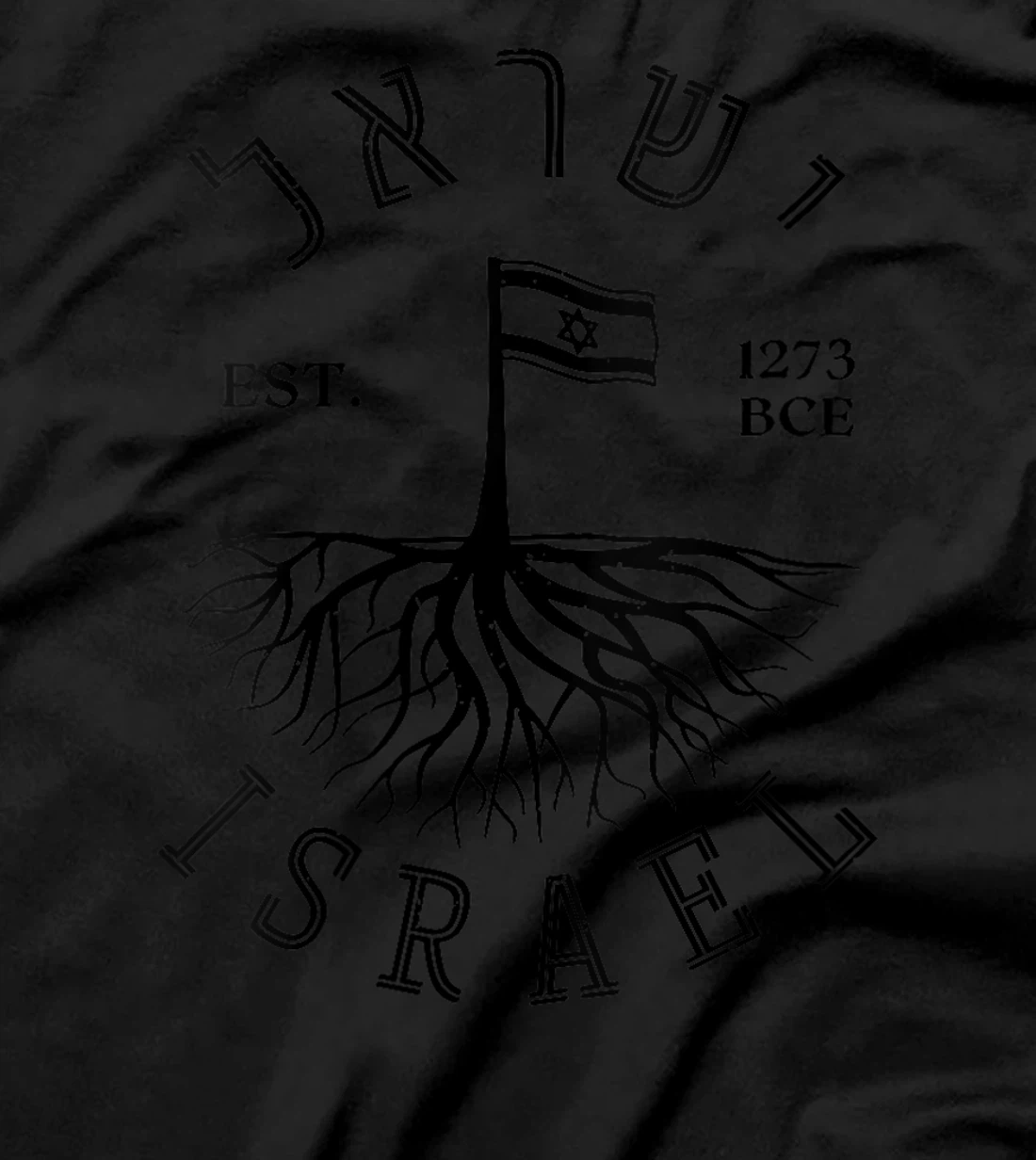 Womens Israel Established Est 1273 Am Yisrael Chai Israel Jewish T-Shirt