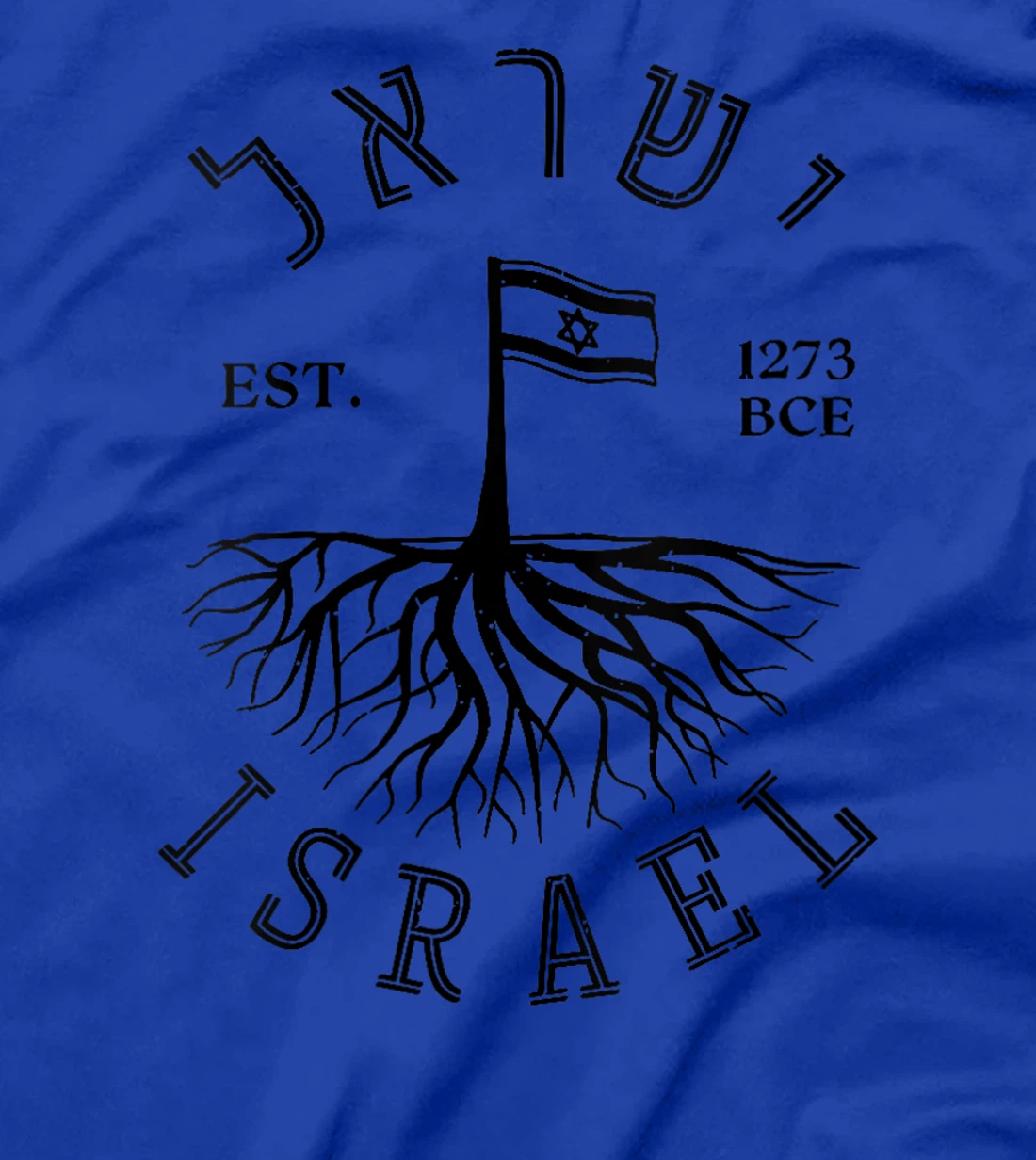 Womens Israel Established Est 1273 Am Yisrael Chai Israel Jewish T-Shirt