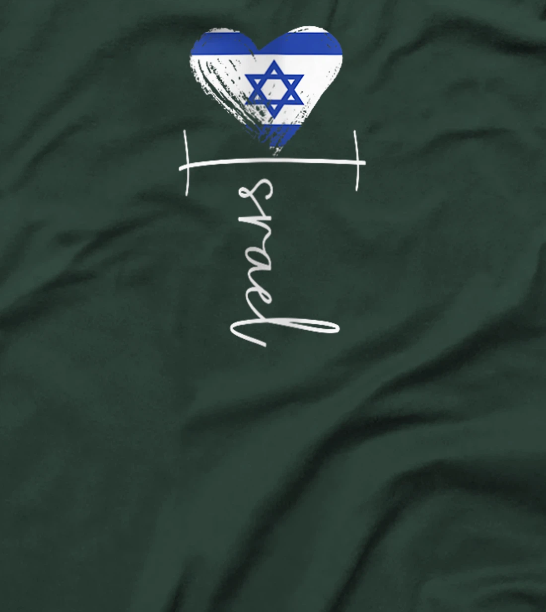 Womens Vintage Israel flag, Israel Heart, Israel trip 2024 T-Shirt