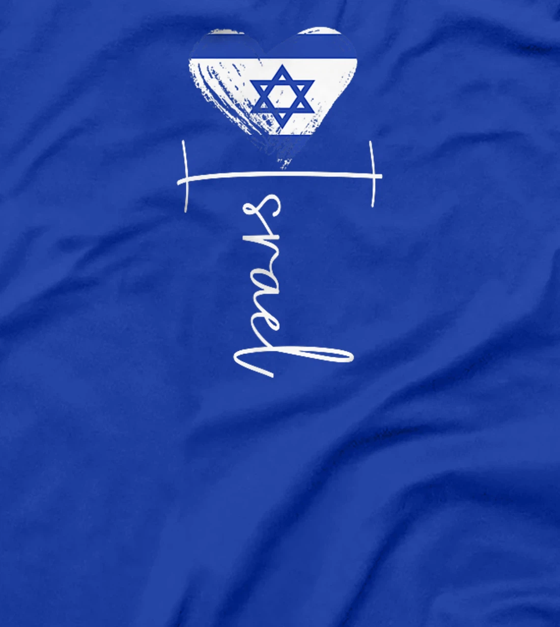 Vintage Israel flag, Israel Heart, Israel trip 2024 Premium T-Shirt