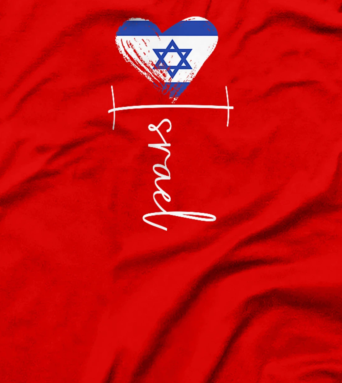 Vintage Israel flag, Israel Heart, Israel trip 2024 Premium T-Shirt