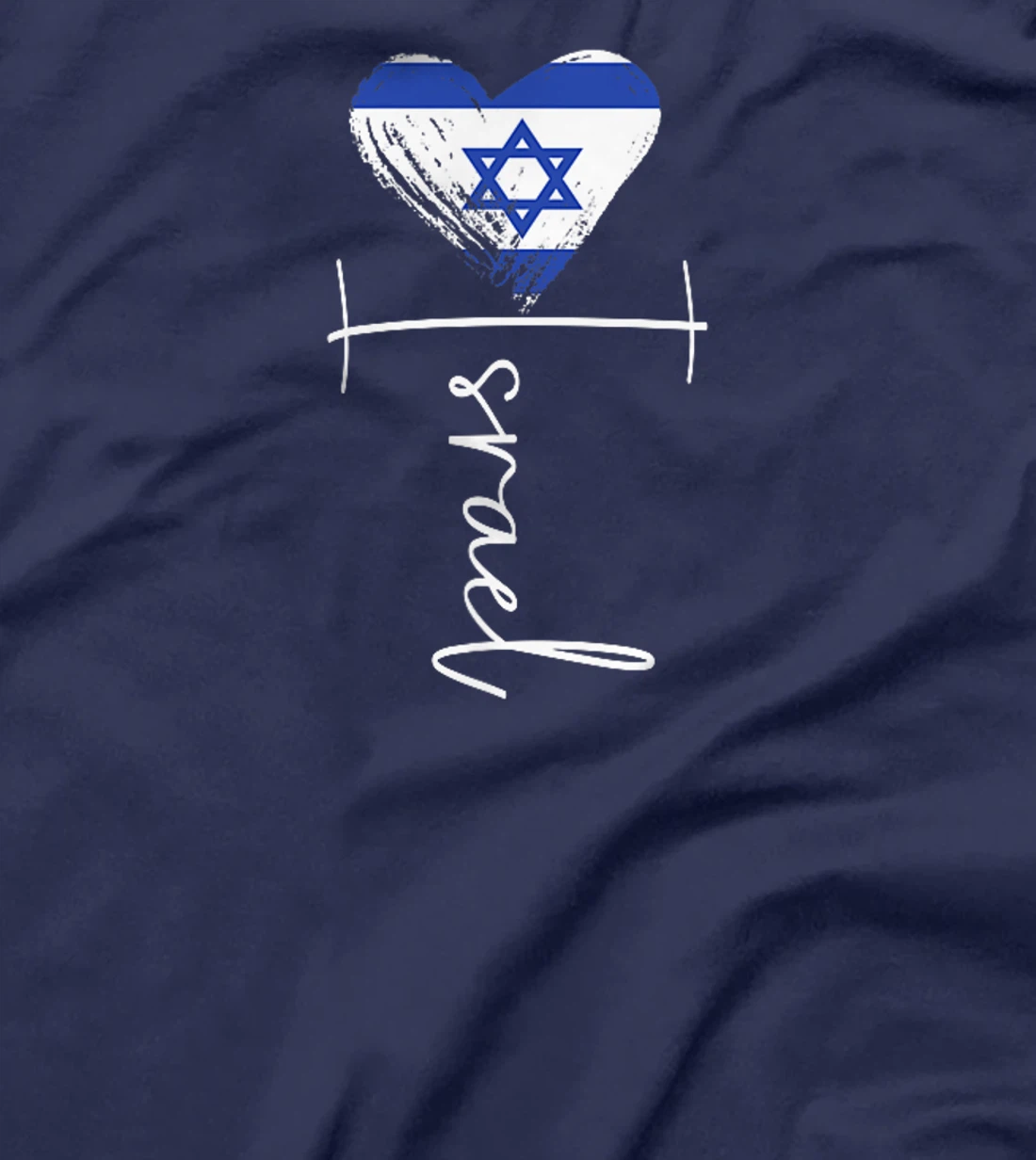 Vintage Israel flag, Israel Heart, Israel trip 2024 Premium T-Shirt