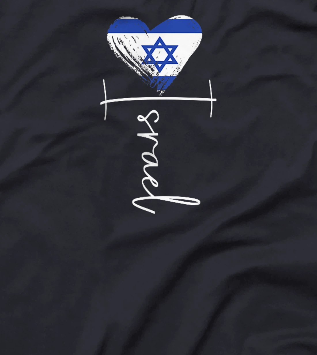 Vintage Israel flag, Israel Heart, Israel trip 2024 Premium T-Shirt