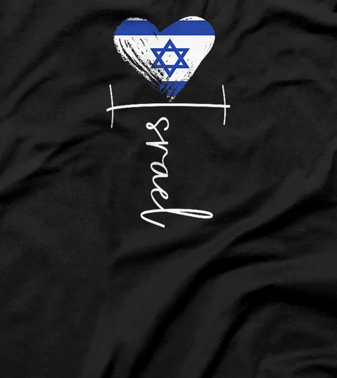 Vintage Israel flag, Israel Heart, Israel trip 2024 Premium T-Shirt