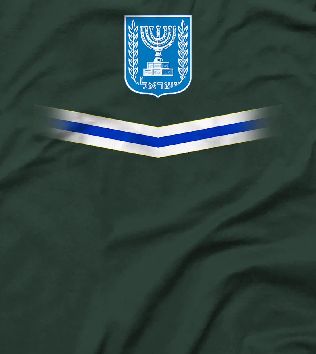 Israel Flag Map - Israel Country T-Shirt