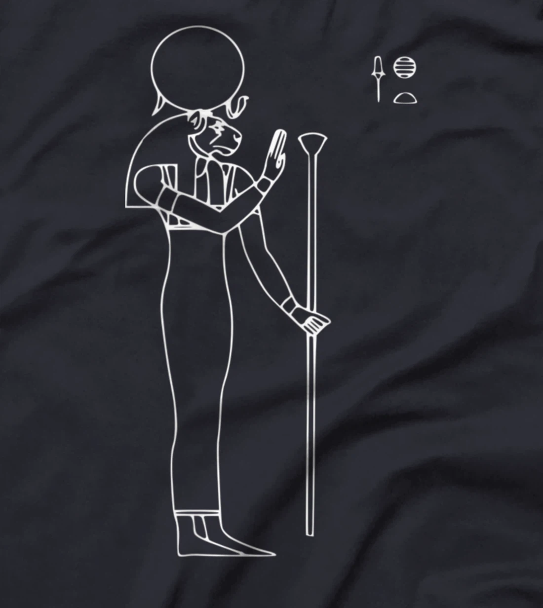 Awesome God Ancient Egypt Egyptian Art Classic Everyday T-Shirt