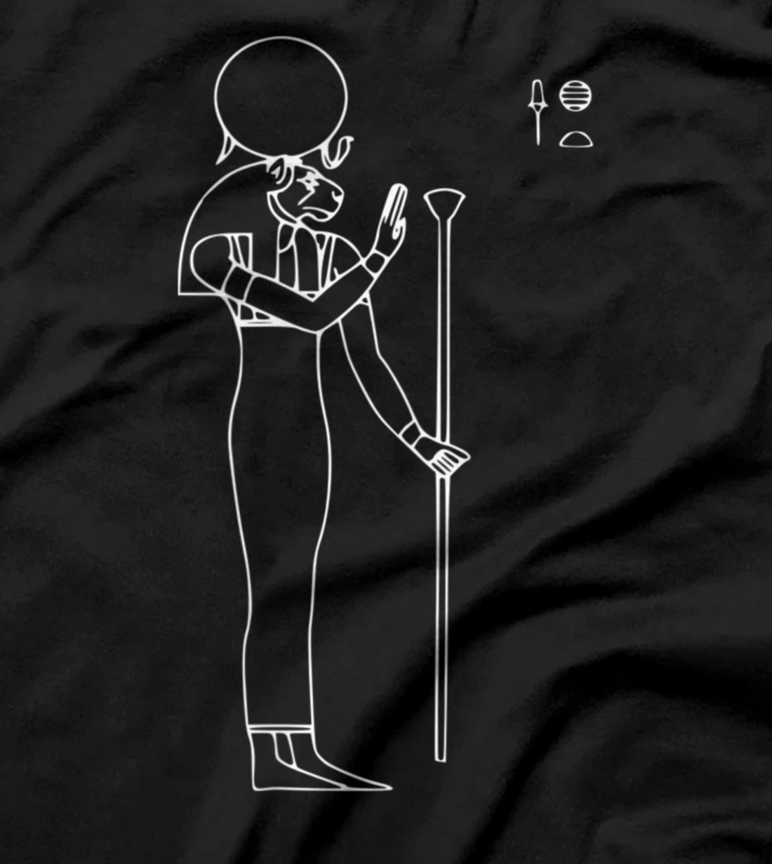 Awesome God Ancient Egypt Egyptian Art Classic Everyday T-Shirt