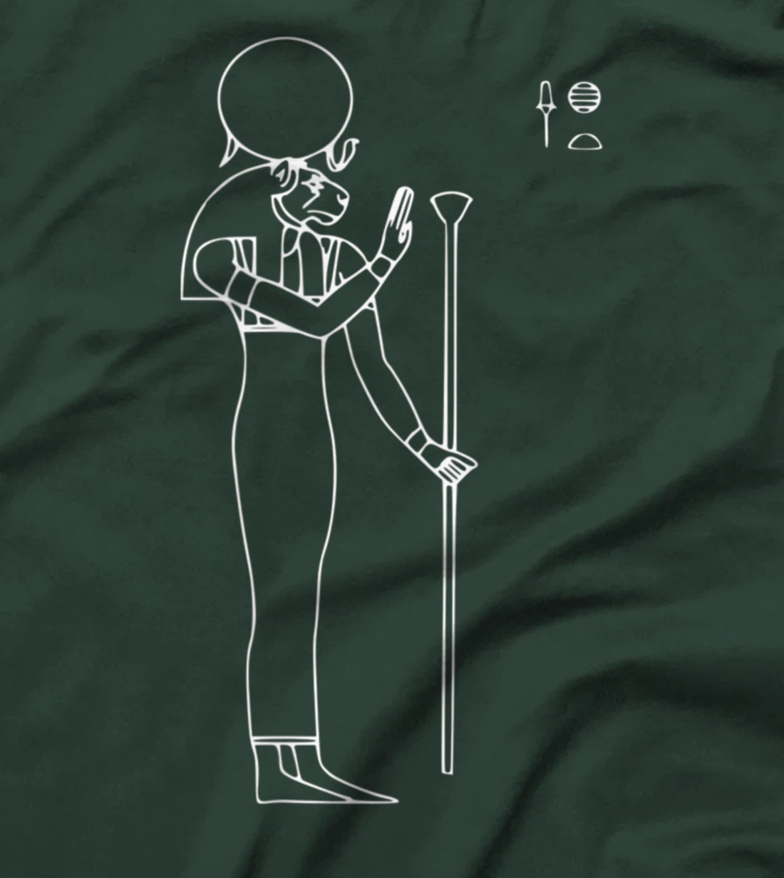 Awesome God Ancient Egypt Egyptian Art Classic Everyday T-Shirt