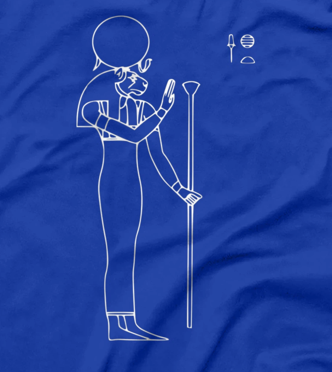 Awesome God Ancient Egypt Egyptian Art Classic Everyday T-Shirt