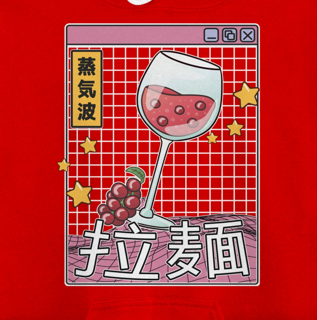 Wine Glass Digital Japan Style Pastel Otaku Anime Vaporwave Pullover Hoodie