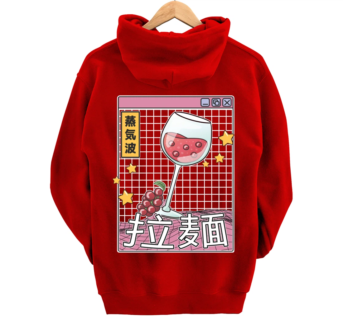 Wine Glass Digital Japan Style Pastel Otaku Anime Vaporwave Pullover Hoodie