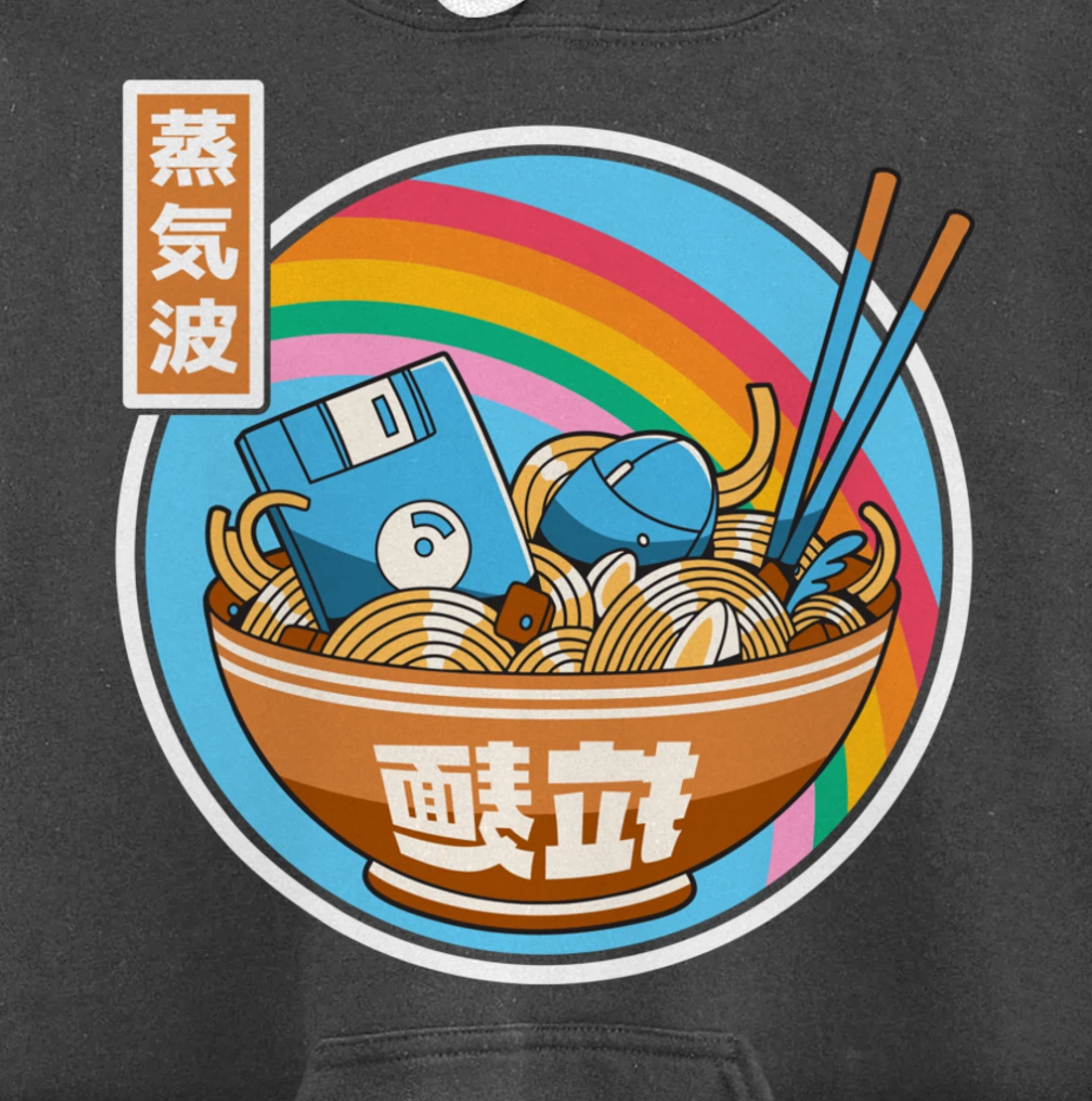 Digital Ramen Bowl Japan Style Pastel Otaku Anime Vaporwave Pullover Hoodie