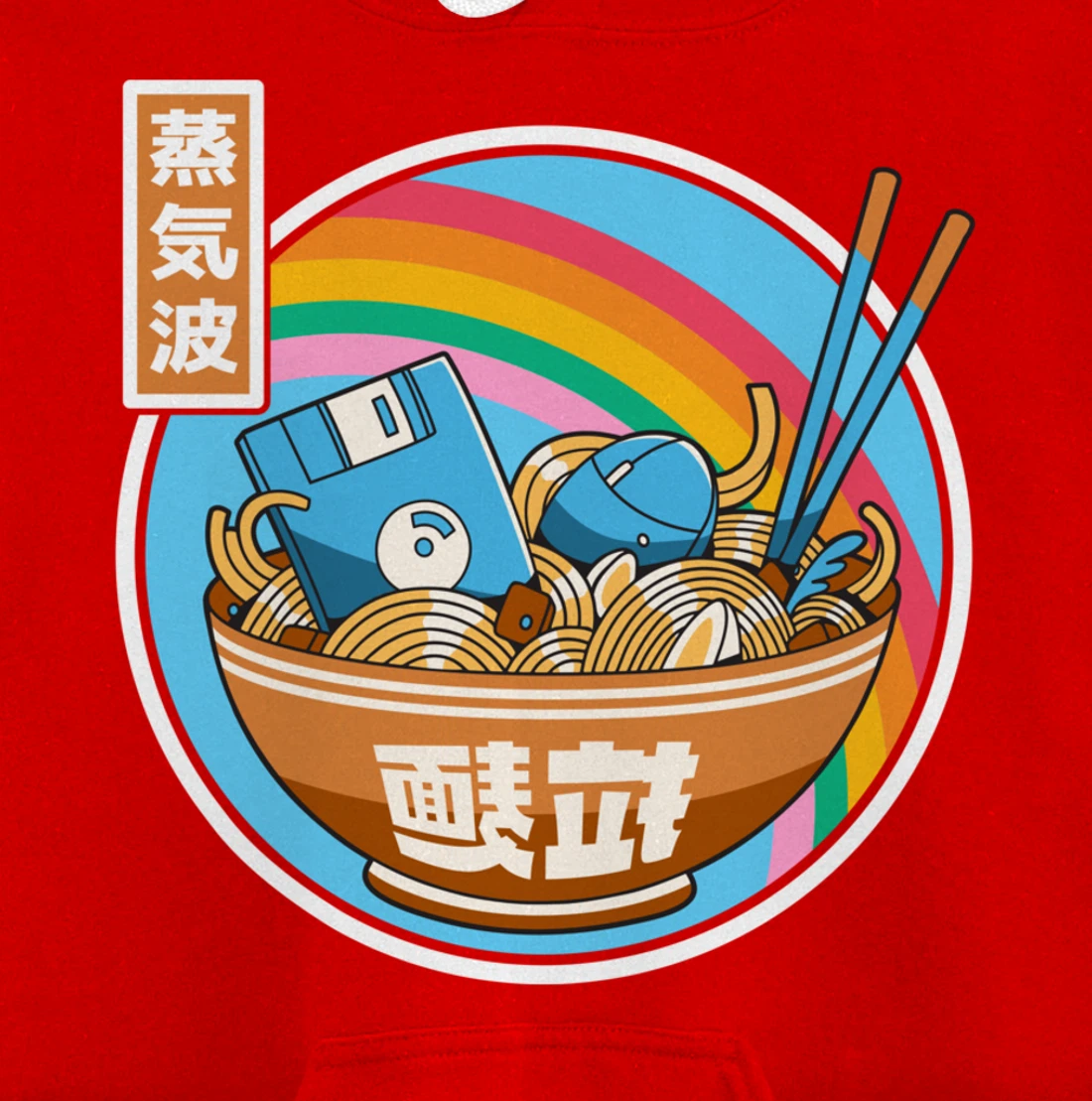 Digital Ramen Bowl Japan Style Pastel Otaku Anime Vaporwave Pullover Hoodie