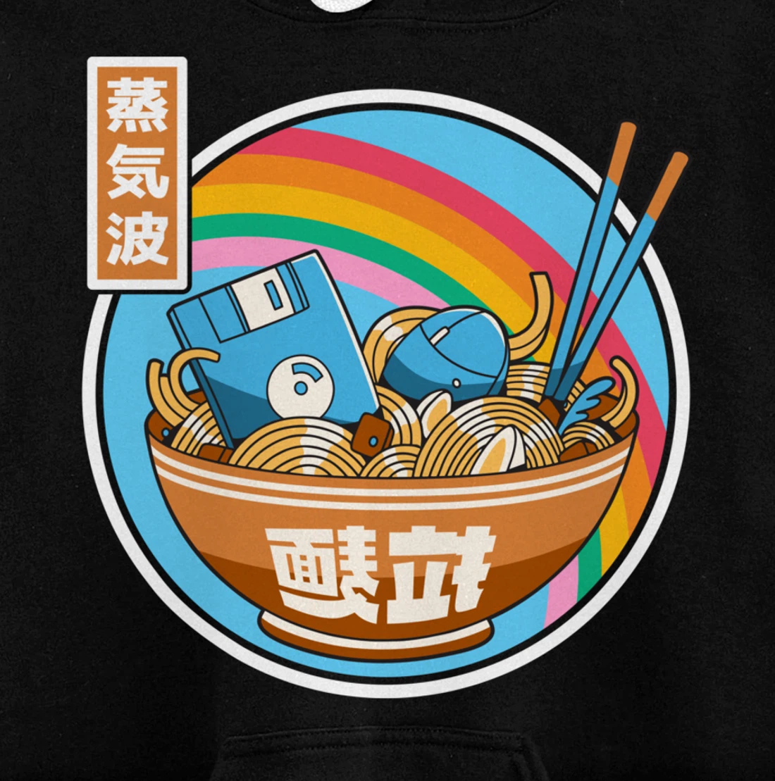 Digital Ramen Bowl Japan Style Pastel Otaku Anime Vaporwave Pullover Hoodie