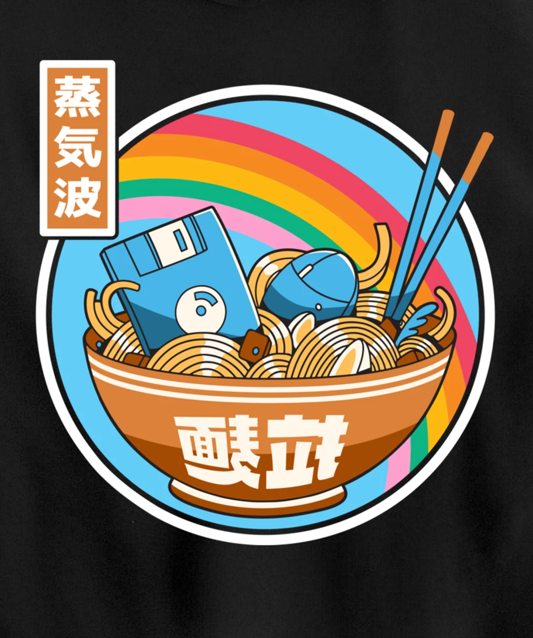 Digital Ramen Bowl Japan Style Pastel Otaku Anime Vaporwave Pullover Hoodie