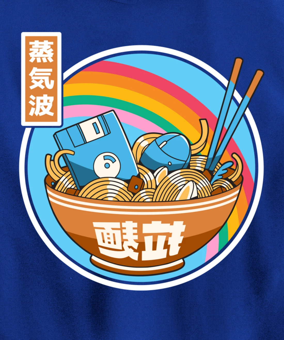 Digital Ramen Bowl Japan Style Pastel Otaku Anime Vaporwave Pullover Hoodie