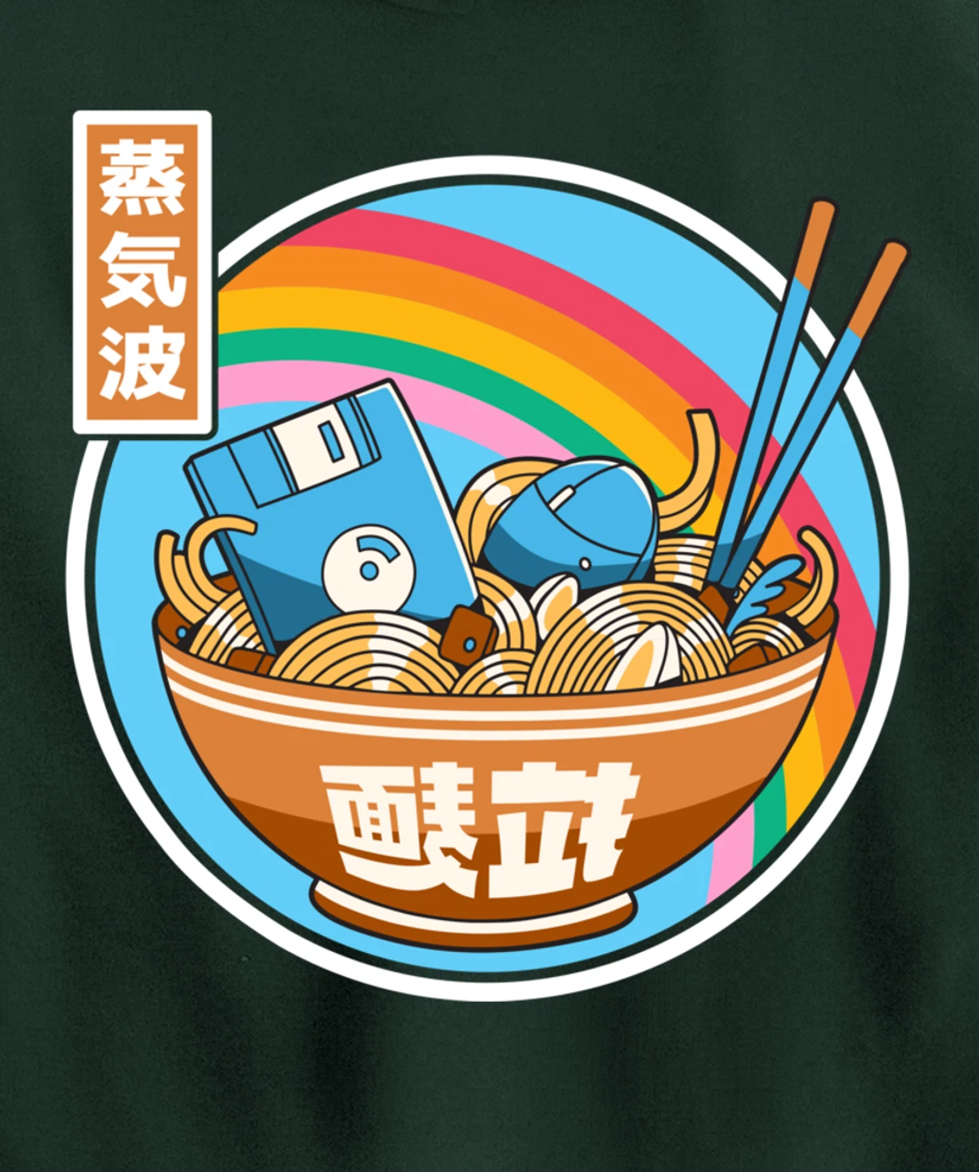 Digital Ramen Bowl Japan Style Pastel Otaku Anime Vaporwave Pullover Hoodie