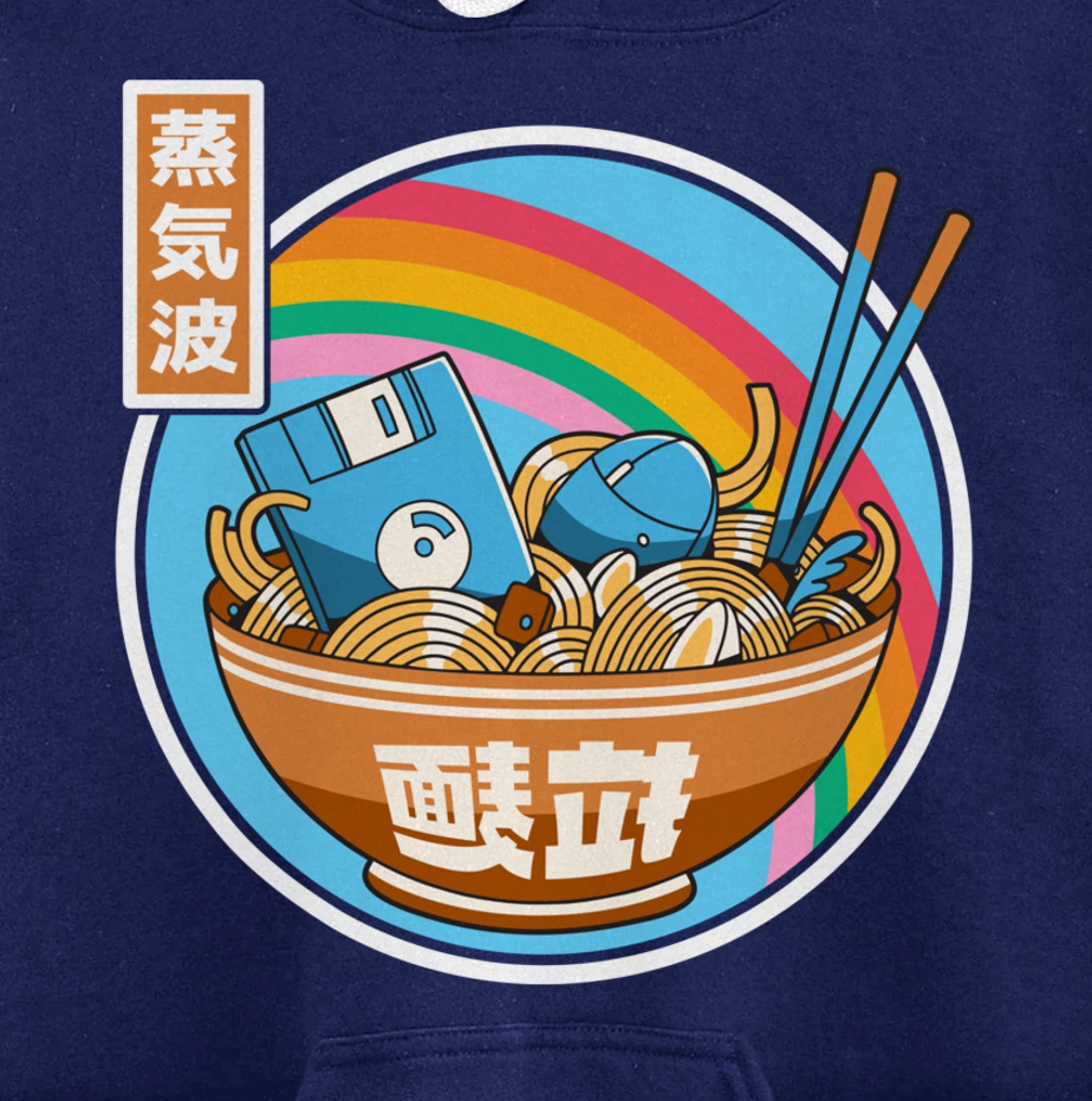 Digital Ramen Bowl Japan Style Pastel Otaku Anime Vaporwave Pullover Hoodie