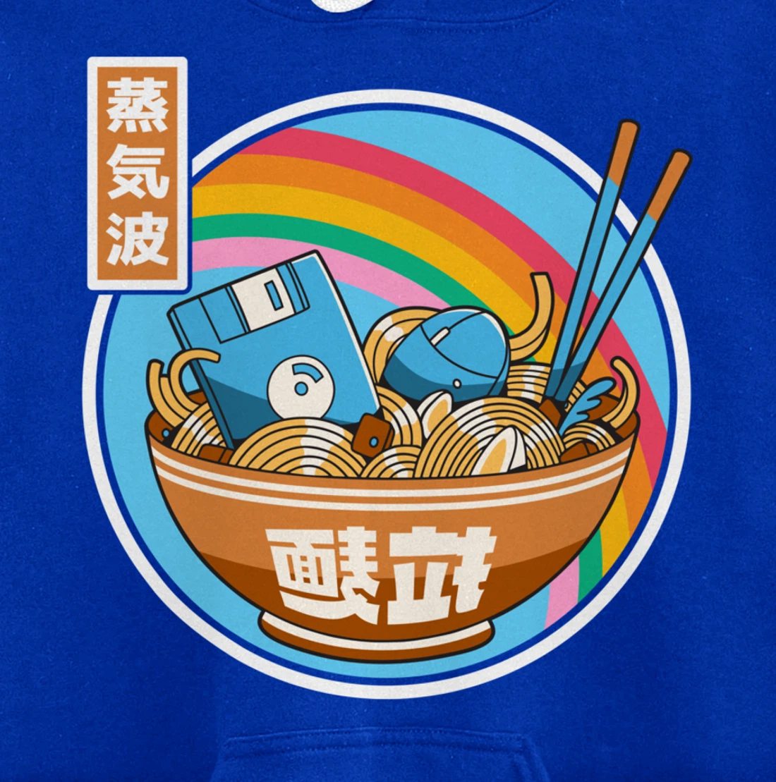Digital Ramen Bowl Japan Style Pastel Otaku Anime Vaporwave Pullover Hoodie
