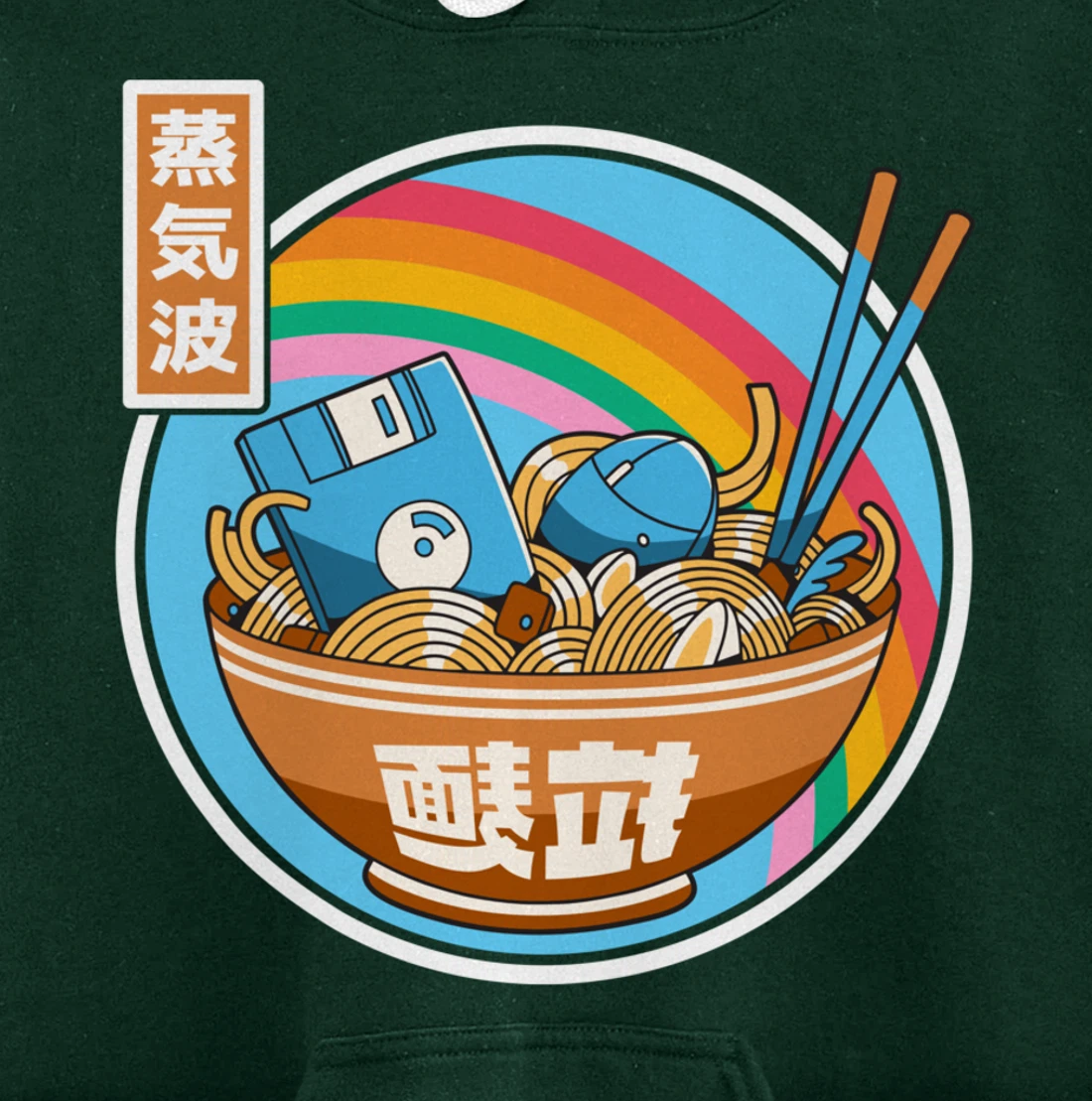 Digital Ramen Bowl Japan Style Pastel Otaku Anime Vaporwave Pullover Hoodie