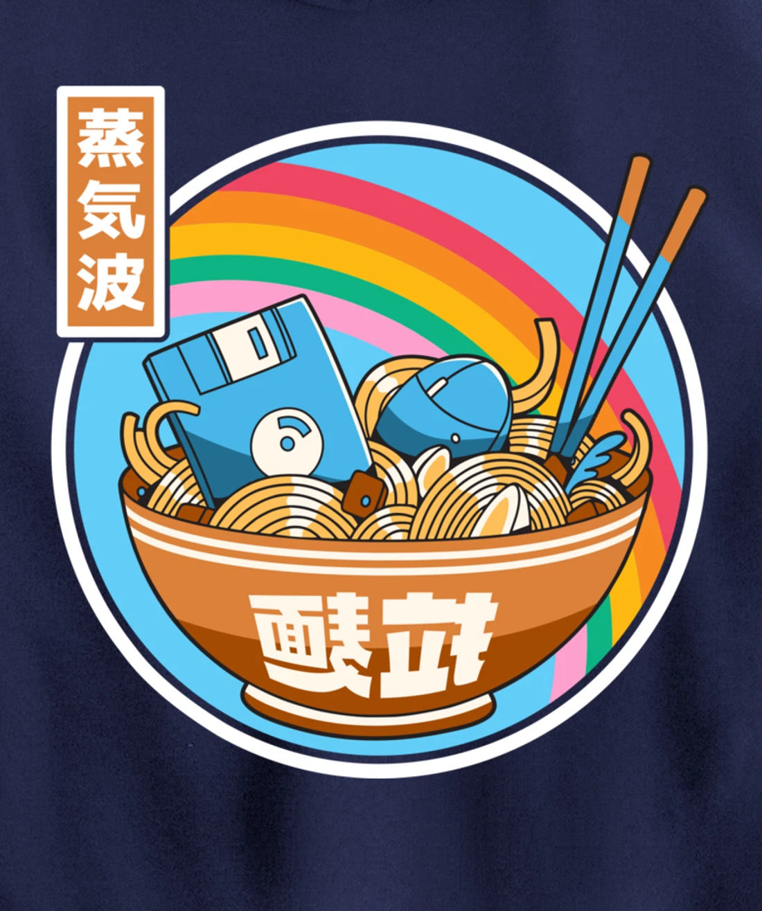 Digital Ramen Bowl Japan Style Pastel Otaku Anime Vaporwave Pullover Hoodie