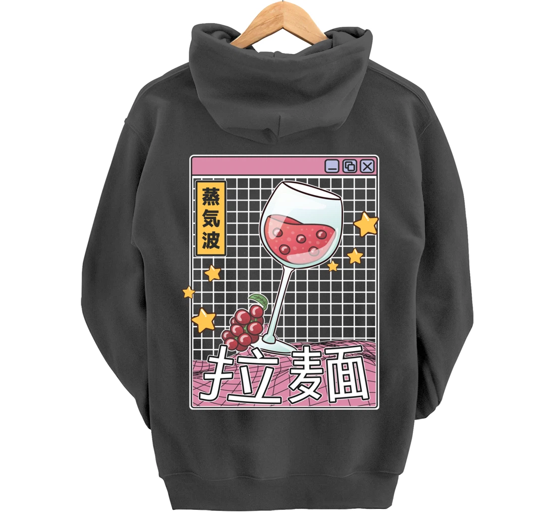 Wine Glass Digital Japan Style Pastel Otaku Anime Vaporwave Pullover Hoodie
